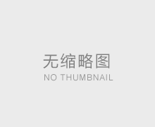 聚合氯化铝铁和聚合氯化铝有什么区别